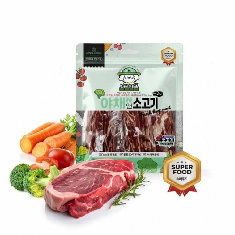 강아지 소고기 큐브 야채 간식 강아지야채간식 반려견간식