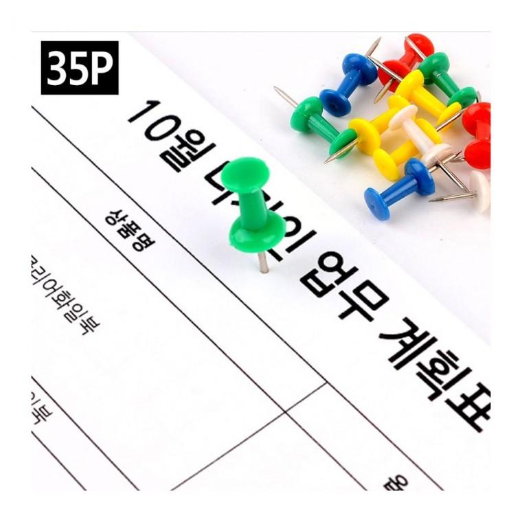 칼라 압정 둥근머리 고정핀 35개입 학교 사무실 벽게시판 코르크보드