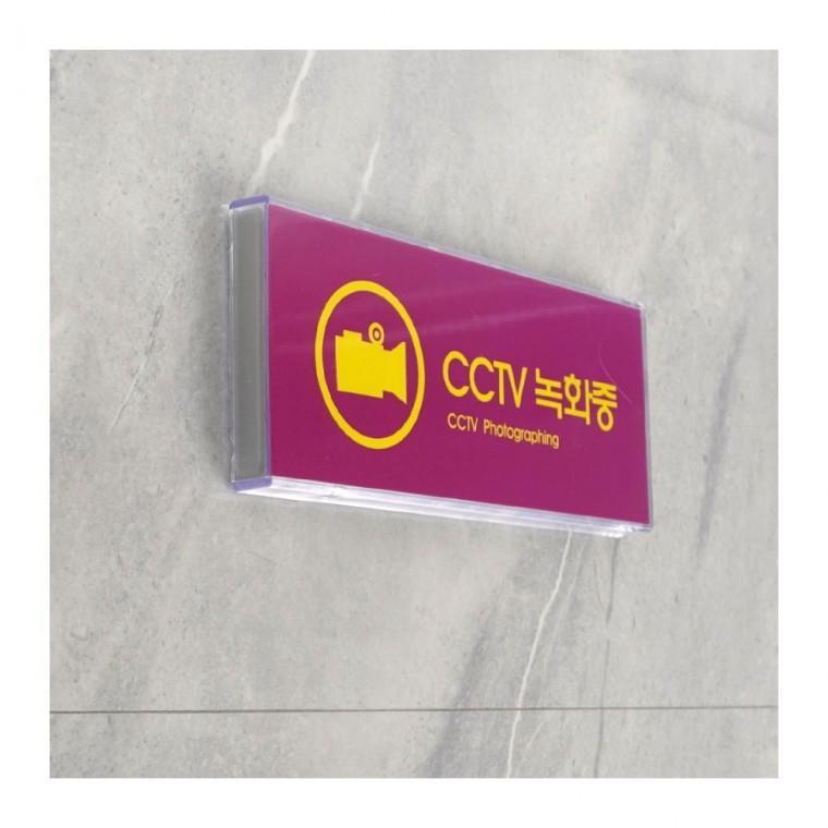 CCTV녹화중 멀티사인 표지판 부착 방범 경고 안내 매장 출입구