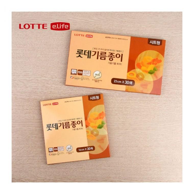 기름종이 시트 30매 피지흡수 휴대용 얼굴 T존케어 화장 유분제거