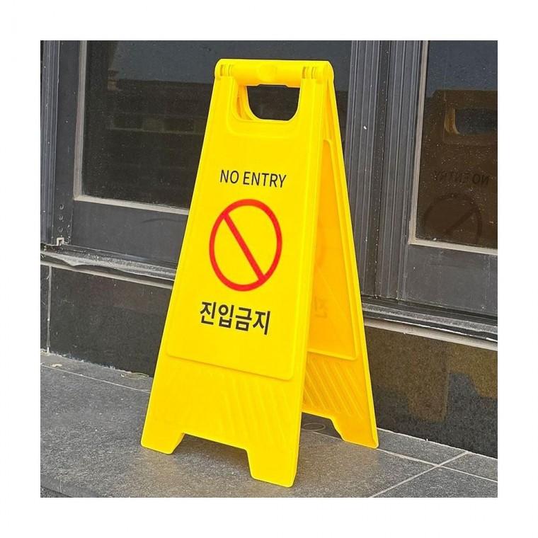 루미나D 표지판 스탠드 매장용 안내용 홍보물진열 가격표게시 카페매장