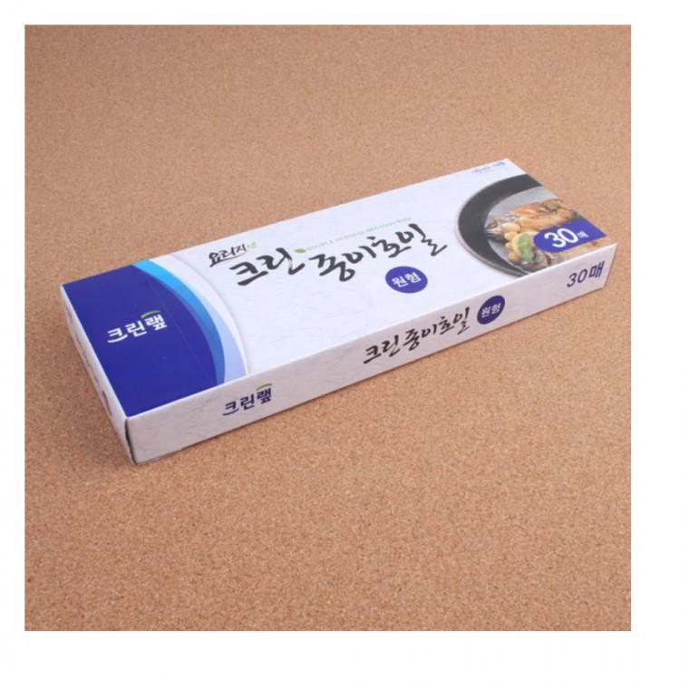 원형 종이호일 에어프라이어 깔개 주방 깔끔한 조리 받침 내열 30매