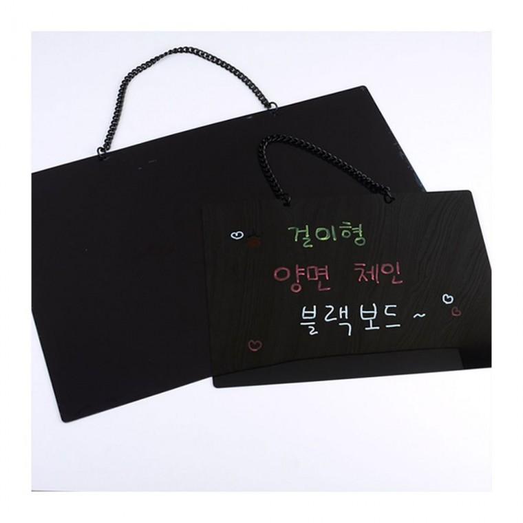 걸이형 양면 체인 매장 안내판 칠판 카페 메뉴판 음식점 블랙보드