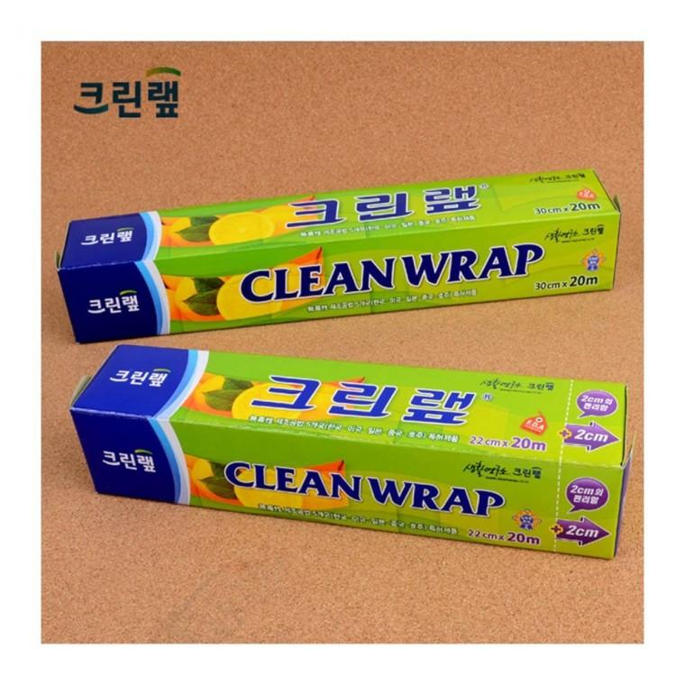 프리미엄 주방랩 20M 위생 30cm 밀폐 냉장고 22cm 보관 포장 식품