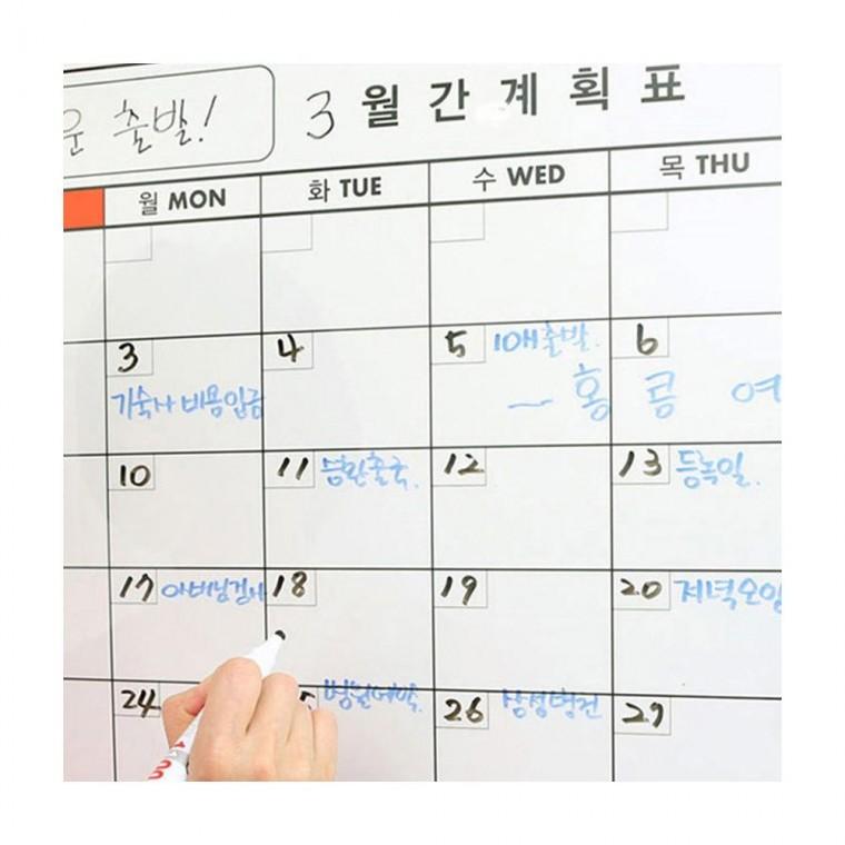 루미나D 화이트보드 대형 월간 계획표 벽에붙이는 시트 문구 사무용