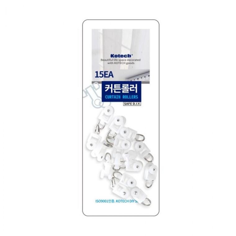 루미나D 커튼핀 커텐레일 롤러 고리 k 가정용 생활용품 일상용 휴대
