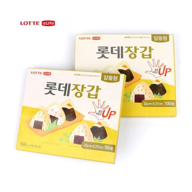 투명 비닐장갑 50매 요리 방수 100매 위생보호 청소