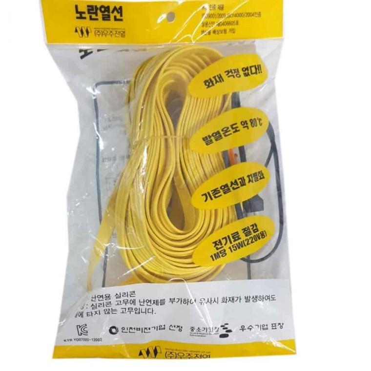 동파방지열선 10m 수도열선 수도배관열선 동파열선 수도동파방지열선