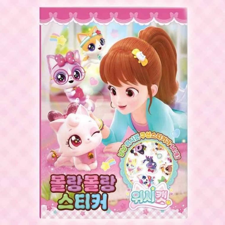 입체스티커 선물스티커 팬시스티커 캐릭터스티커 위시캣 스티커