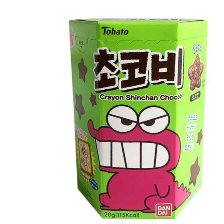 탕비실과자 탕비실간식 간식꾸러미 사무실탕비실 초코비 20g
