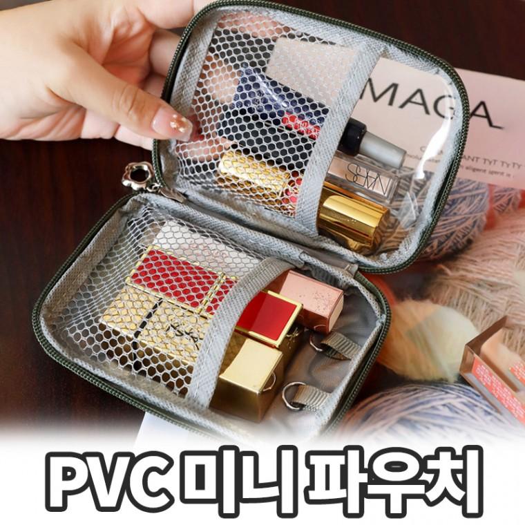 노바링크 제릭 PVC 메쉬 미니 파우치 여행용 메이크업 파우치 클리어 투명 립 카드지갑 미니백