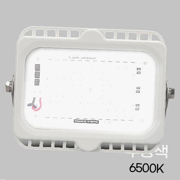 LED 선박용 투광기 DC24V 50W 주광색 선박써치라이트 선박등