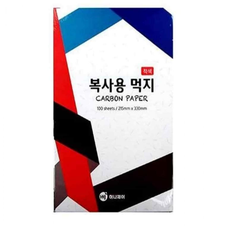 먹지인쇄 특수용지 거래명세서 복사용먹지 먹지 컬러 100매