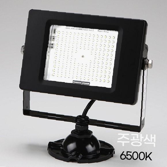LED 사각 투광기 블랙 60W 주광색 LED공장등 공장LED등