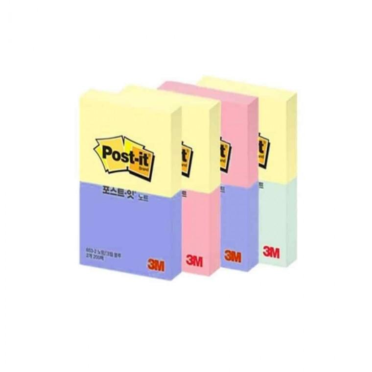 손글씨메모지 점착식메모지 모니터메모 접착메모지 포스트잇 51x38
