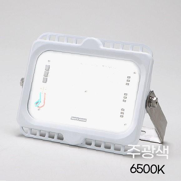 LED 선박용 투광기 DC24V 80W 주광색 LED투광기 작업등LED