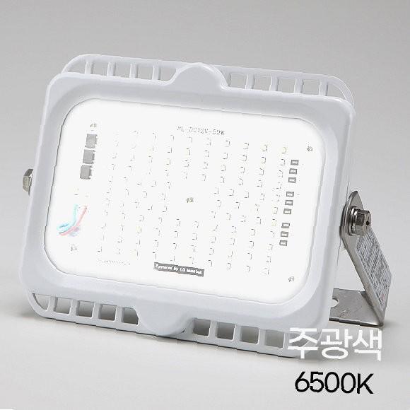 LED 선박용 투광기 DC12V 50W 주광색 선박써치라이트 선박집어등