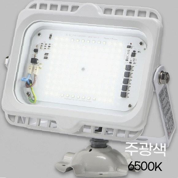 LED 사각 투광기 화이트 51W 주광색 LED사각투광등 현장조명