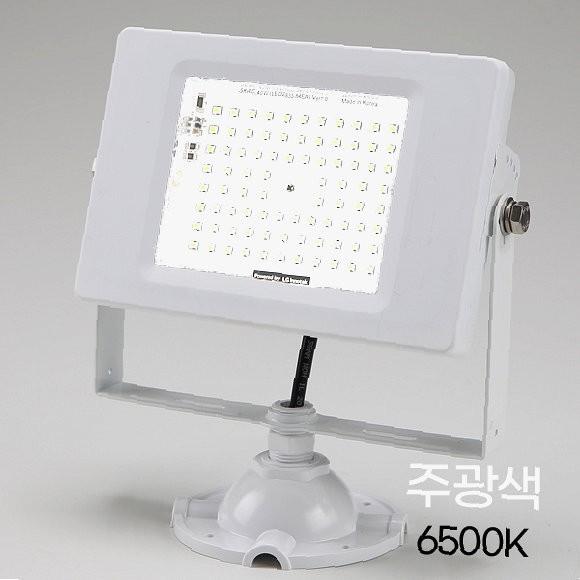LED 사각 투광기 화이트 40W 주광색 LED사각투광등 LED공장등