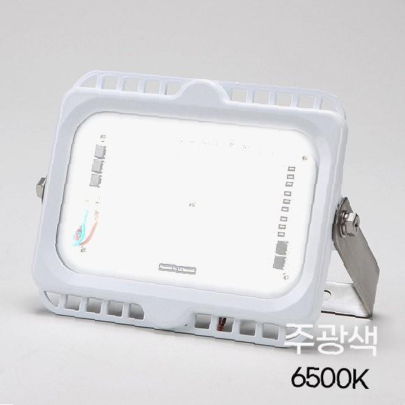 LED 선박용 투광기 DC12V 80W 주광색 선박써치라이트 선박집어등