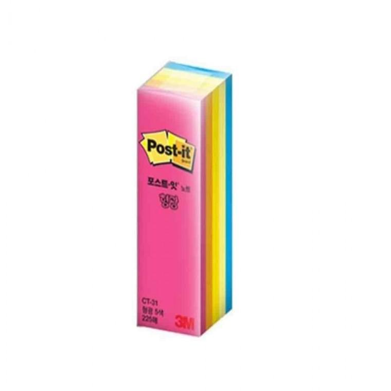 컬러메모지 다이어리메모 큐브메모지 사각메모지 포스트잇 형광큐브 25x76