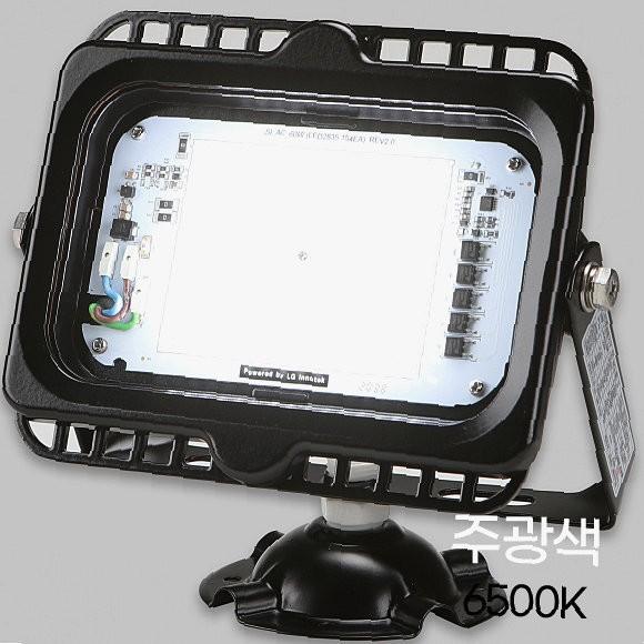 LED 사각 투광기 블랙 60W 주광색 LED투광기 현장조명