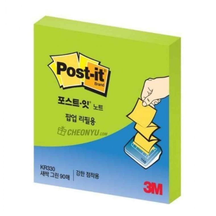 점착메모지세트 떡메모지 접착식메모지 탁상용메모지 포스트잇 팝업 리필용 새싹그린