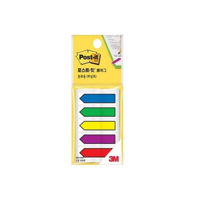 위치표시 화살표스티커 인덱스탭 인덱스스티커 포스트잇 분류용 화살표
