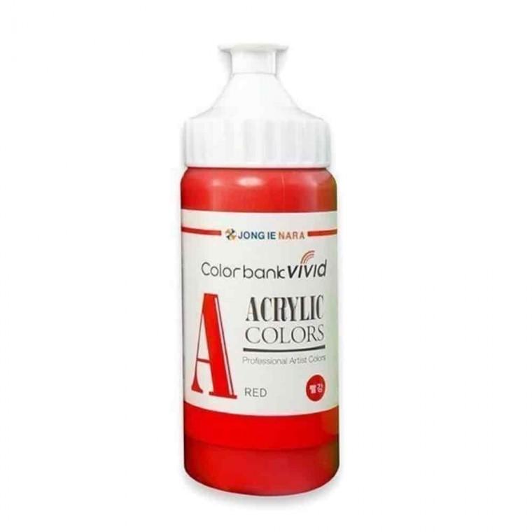아크릴화그리기 가죽물감 DIY유화그리기 캔버스물감 대용량 아크릴물감 220ml