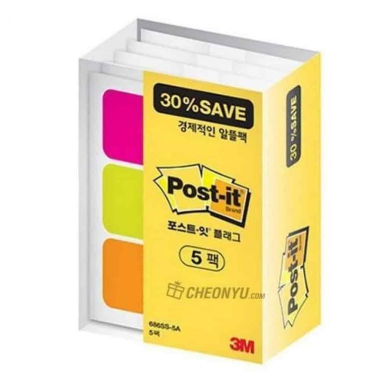 메모패드 접착식메모지 책필기 독서메모지 포스트잇 플래그 알뜰팩