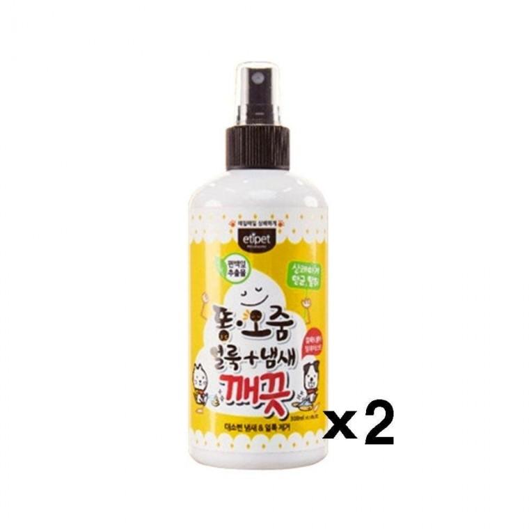 강아지 고양이 탈취제 300ml 2개 반려동물 냄새 제거 탈취 스프레이