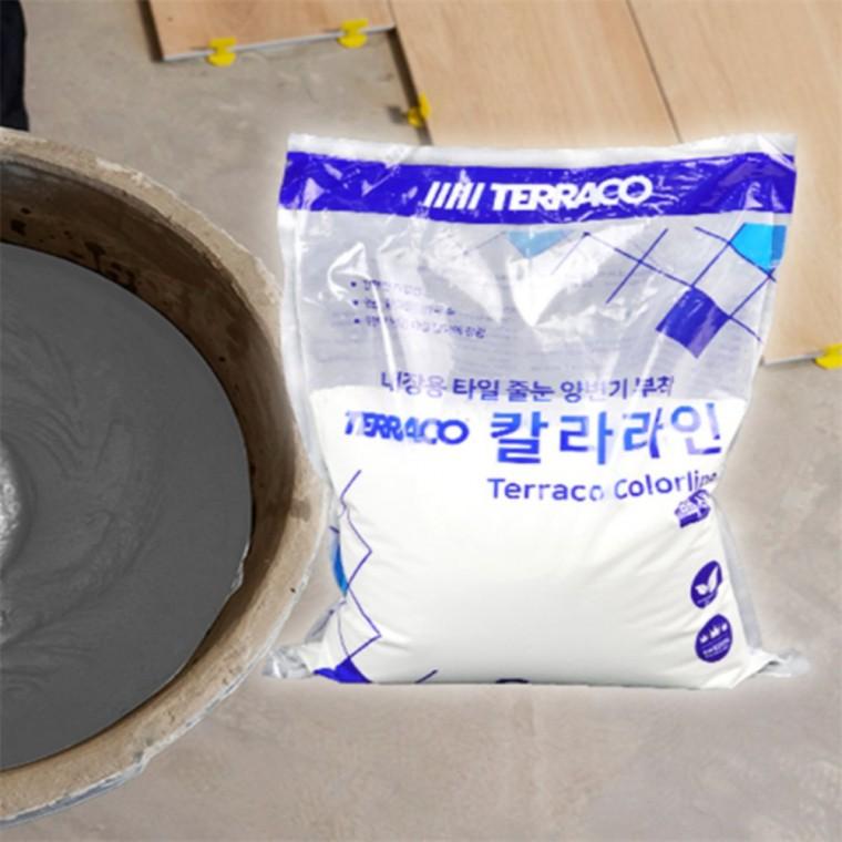 라인 몰탈 2kg 욕실타일줄눈 줄눈시멘트 타일줄눈