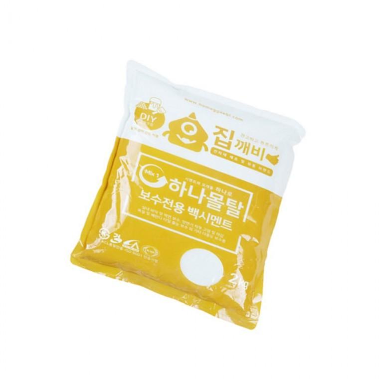 몰탈 2kg 줄눈셀프 화장실줄눈 줄눈보수제