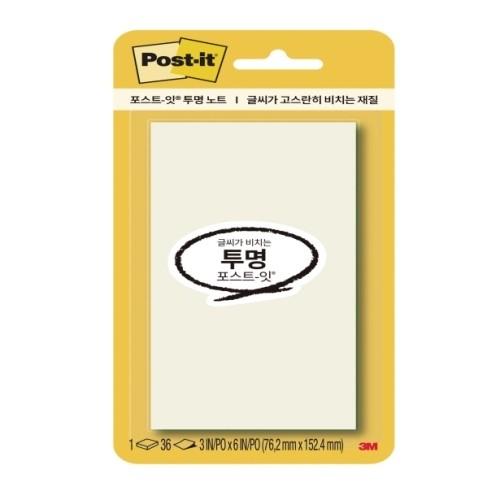 3M 투명노트 657 필기가능 투명 76x102mm 90매