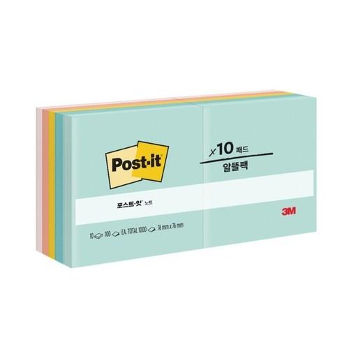 3M 포스트잇 비치사이드 카페 654-10AP 76x76mm