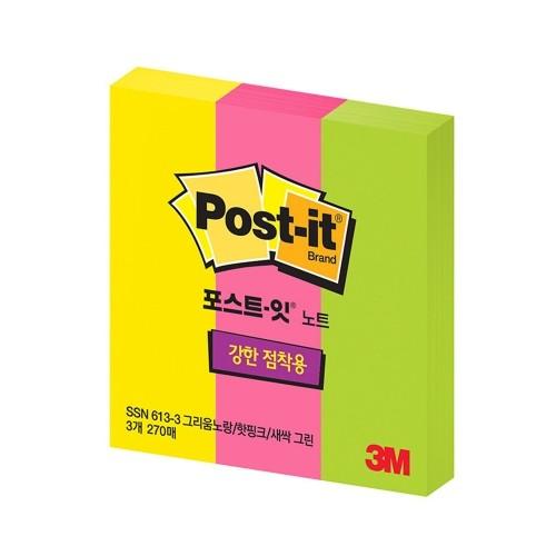 3M 포스트잇 형광 SSN 613-3 25x76mm 100매