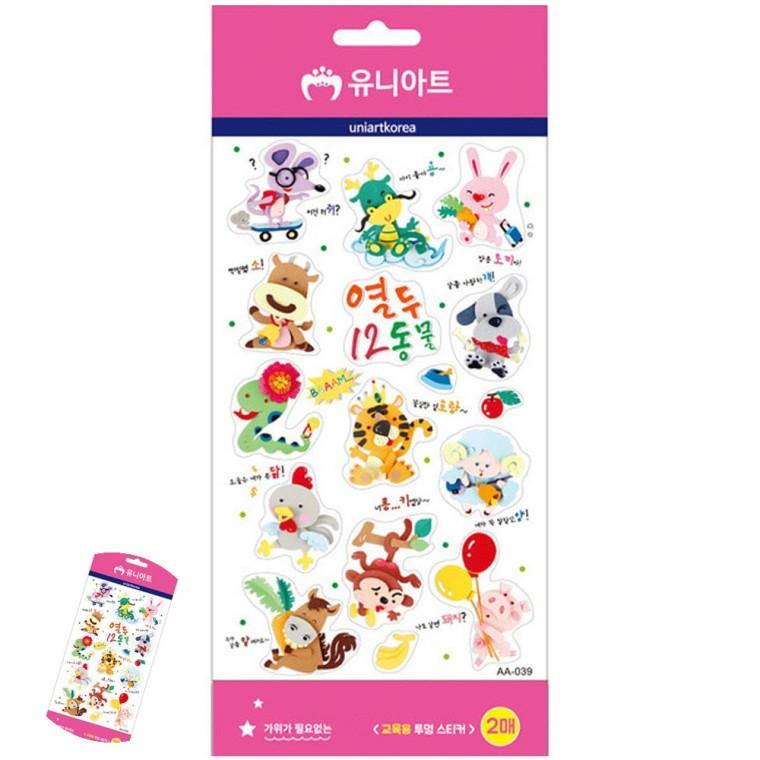 아기교육스티커 다꾸스티커 초등스티커 동물스티커 학습용스티커 스티커 교육용 투명 스티커 2매입 열두동