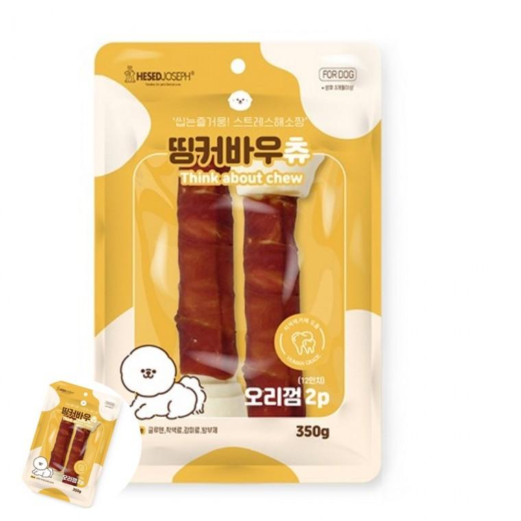 강아지영양간식 반려견간식 강아지건강간식 강아지훈련간식 개간식 오리껌2P 350g 강아지 간식