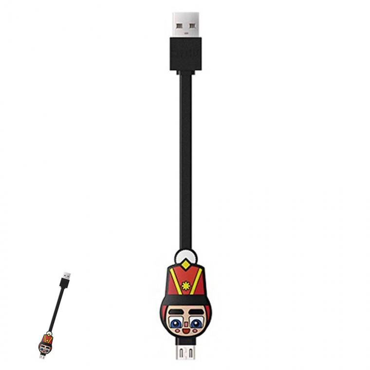 핸드폰충전기 휴대폰충전케이블 핸드폰충전케이블 usb5핀케이블 휴대폰충전기케이블 복면가왕 5핀 케이블