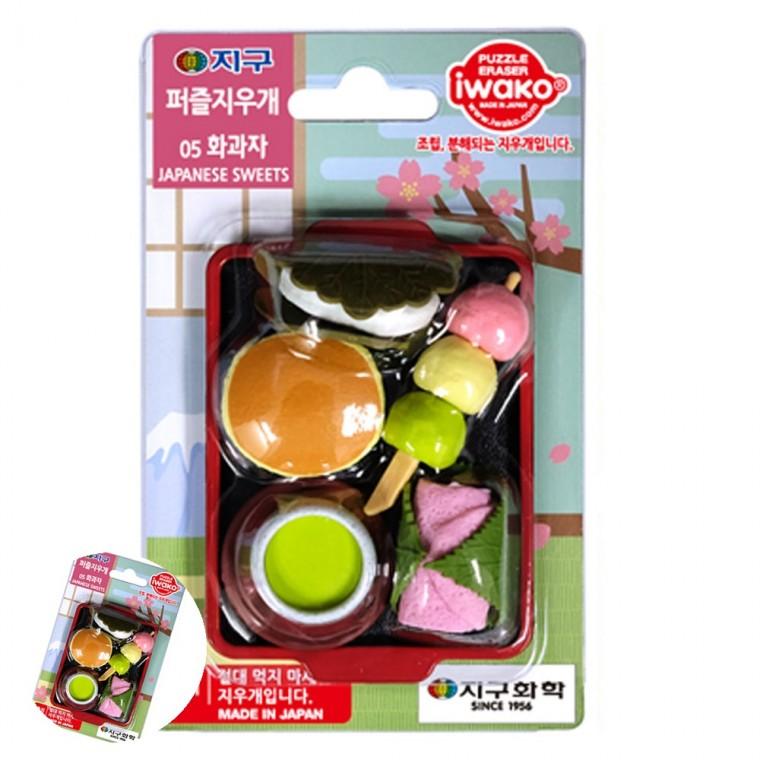 글씨지우개 초등학생지우개 미술지우개 어린이지우개 지우개장난감 퍼즐 지우개 완구 화과자