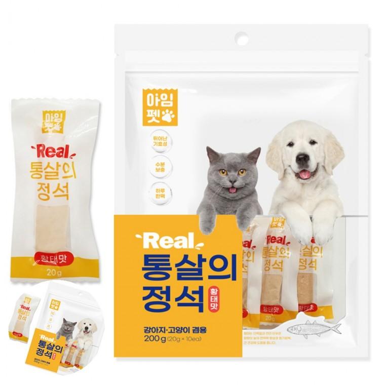 강아지닭고기간식 애견영양간식 애완견간식 강아지산책간식 강아지건강간식 통살의 정석 200g 황태 강아지