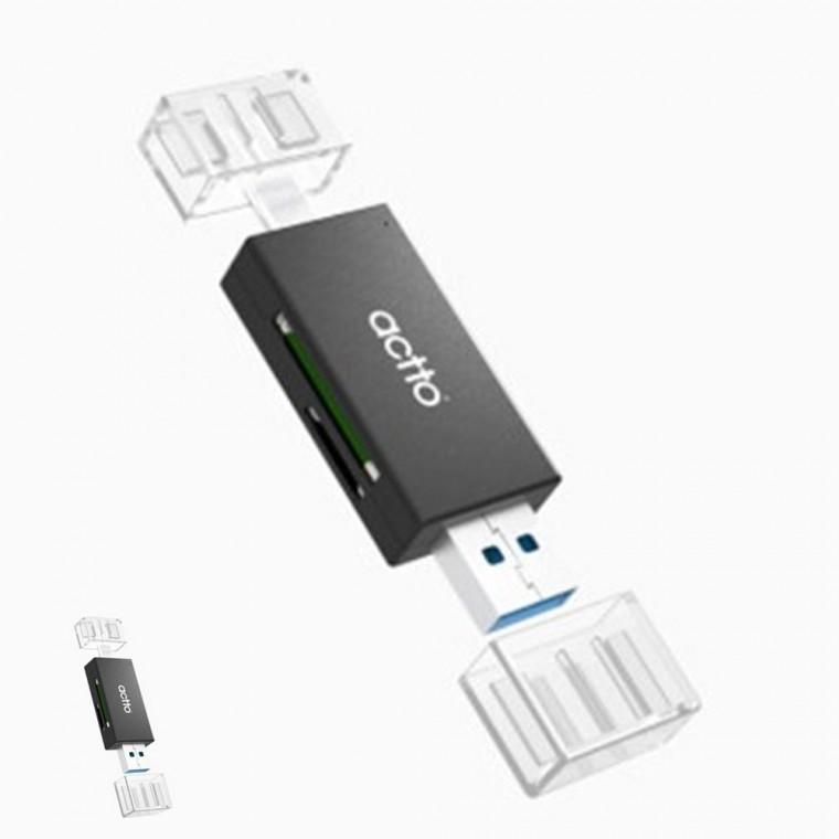 컴팩트리더기 범용카드리더기 데이터리더기 멀티카드리더기 휴대용리더기 C타입 USB 3.2 듀얼 OTG 멀티 카