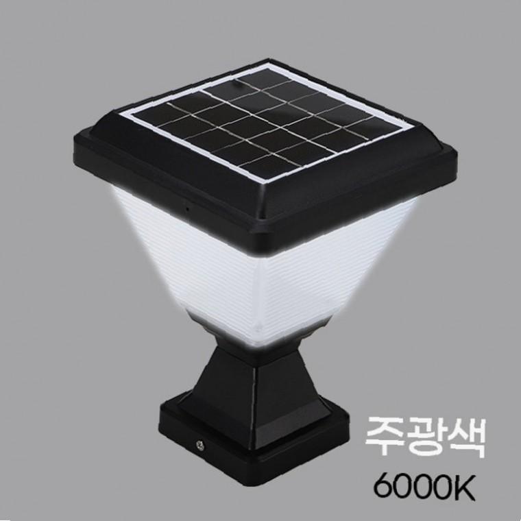 태양광 LED 잔디등 주광색 야외용조명 외부조명