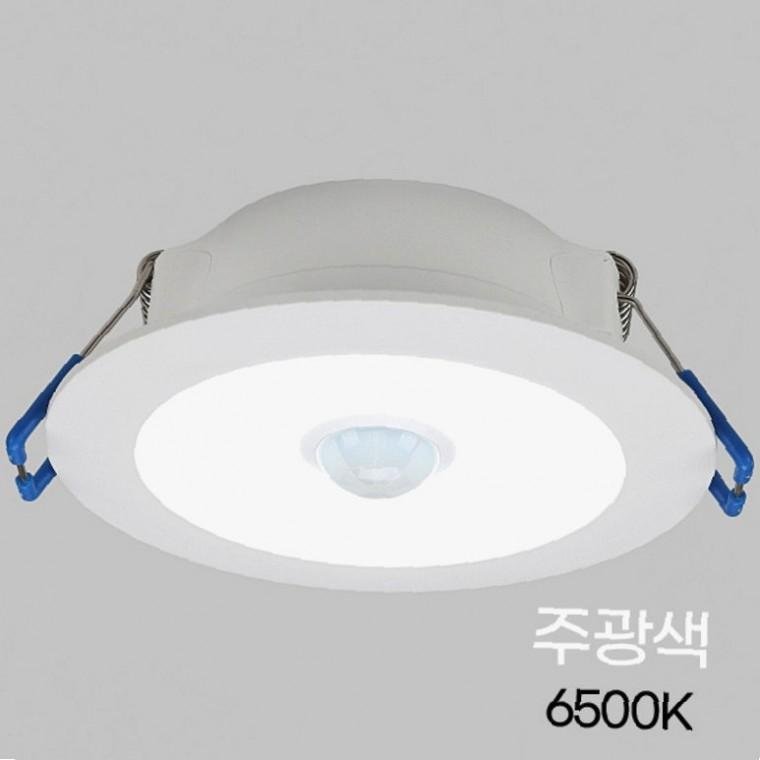 LED 센서 다운라이트 75mm 5W 주광색 드레스룸센서등 아파트현관센서등
