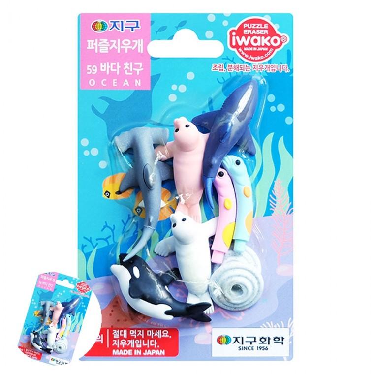 샤프지우개 장난감지우개 초등학생지우개 어린이지우개 초등지우개 퍼즐 지우개 완구 바다친구