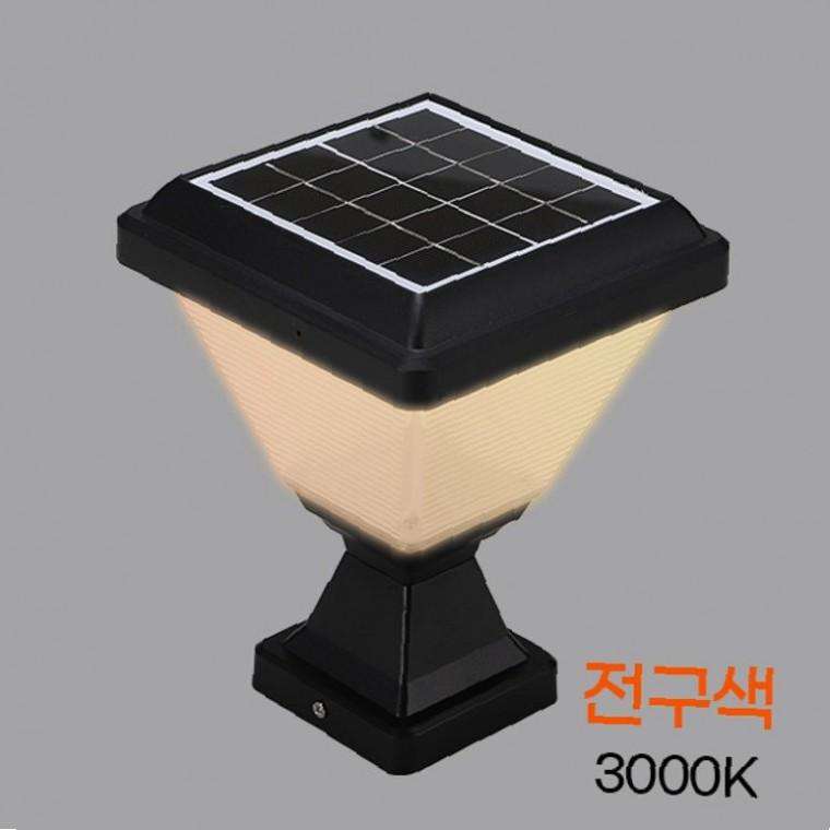 태양광 LED 잔디등 전구색 조경조명 LED전구