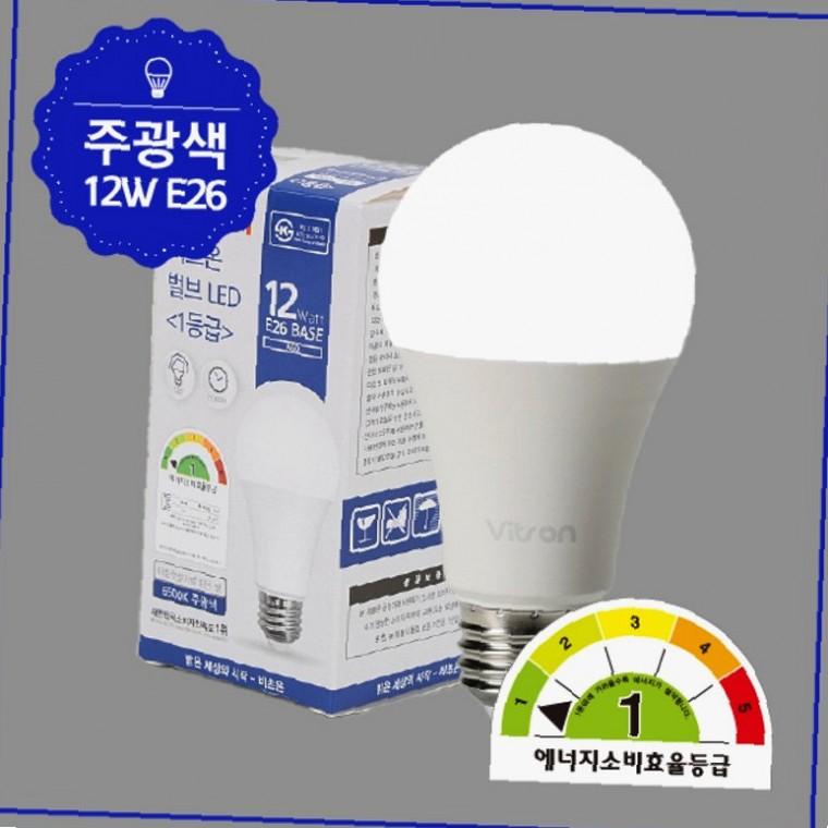 LED 전구 A60 12W 주광색 소켓전구 12W전구