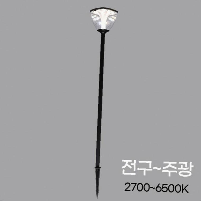 태양광 LED 잔디등 3색 무선등 LED잔디등