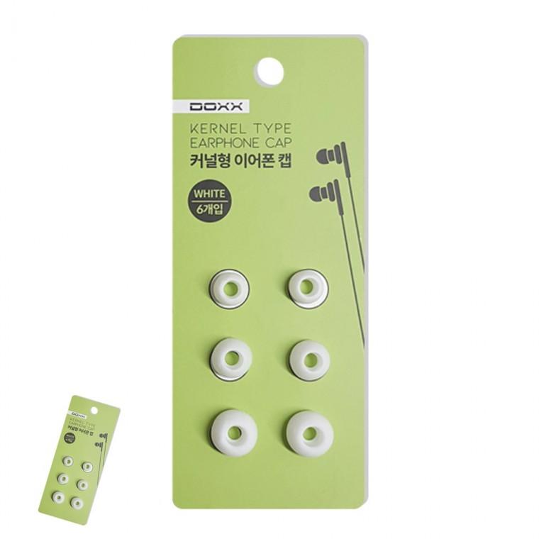 이어폰실리콘 오픈형이어폰커버 오픈형이어폰실리콘캡 이어팁 이어폰커버캡실리콘 커널형 이어폰 캡 화이트