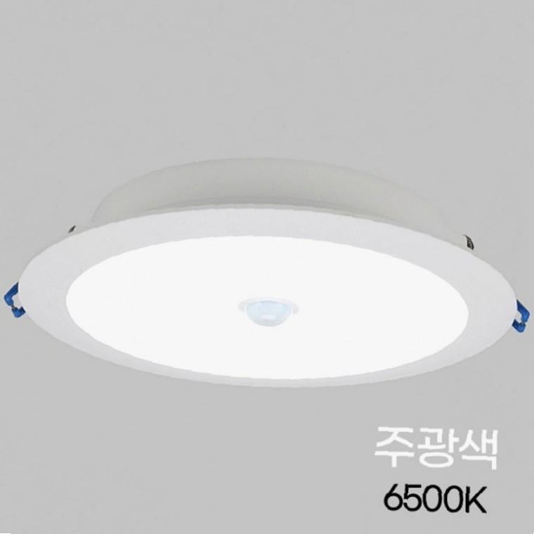 LED 센서 다운라이트 150mm 15W 주광색 LED매립등 주광색다운라이트